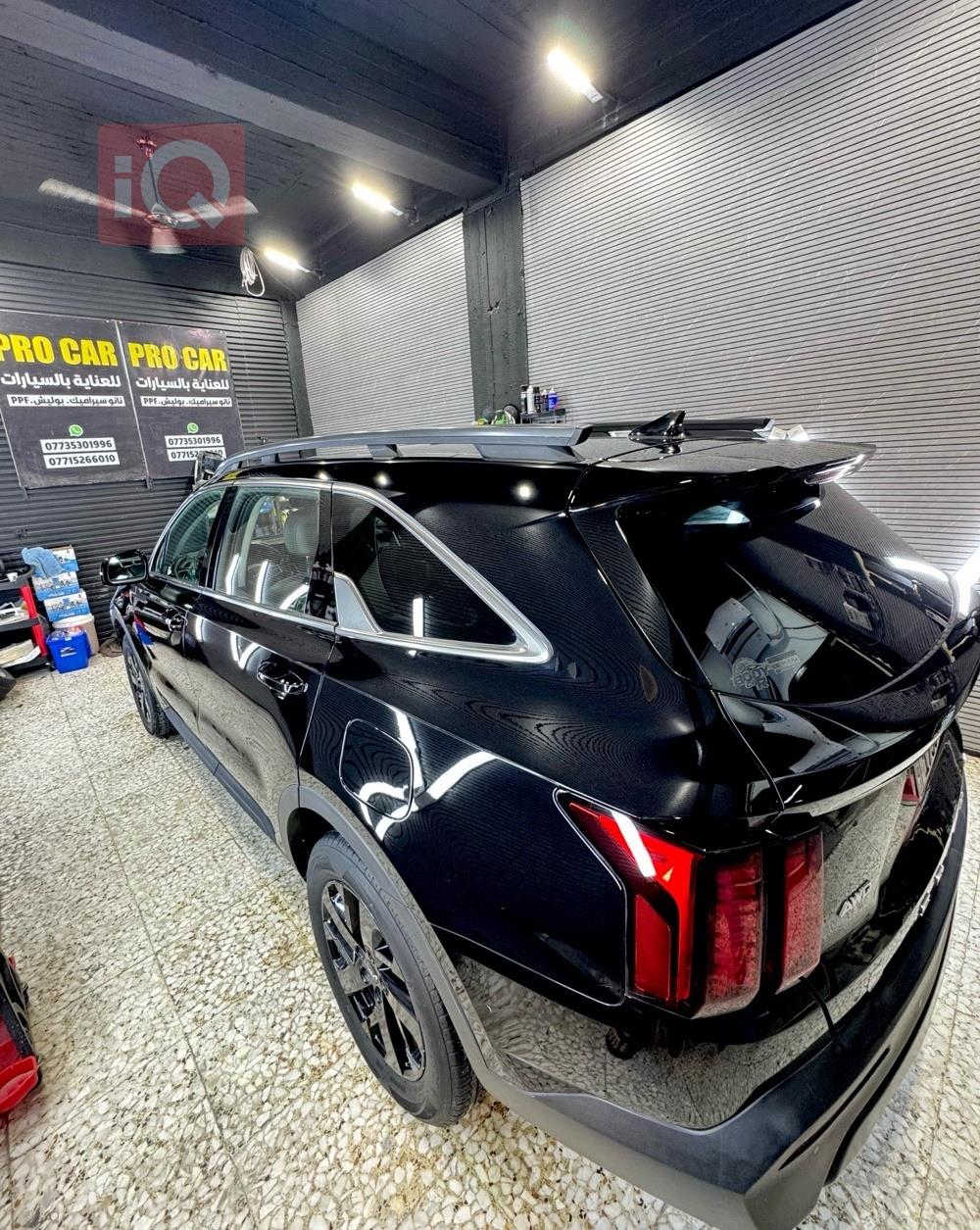 كيا سورينتو